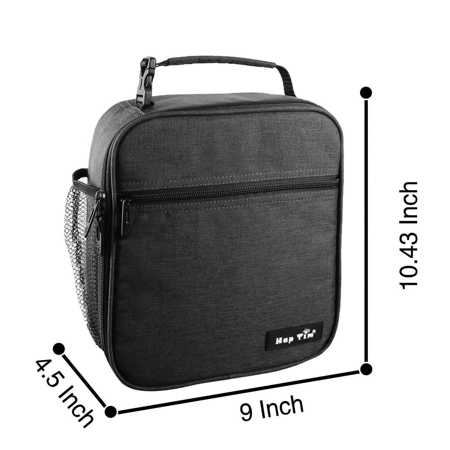 Hap Tim Insulated Lunch Bag for Men Women, Reusable Lunch Box for Kids Boys, Spacious Lunchbox Adult (18654-DG)